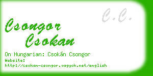 csongor csokan business card