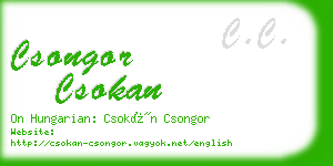 csongor csokan business card